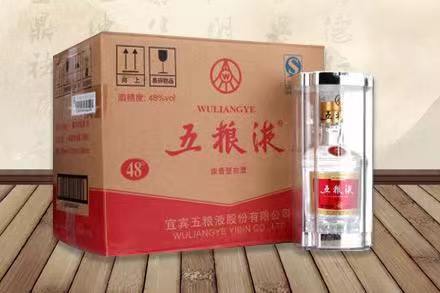 临沭五粮液回收